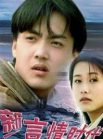 后进极品圆润翘臀在线播放